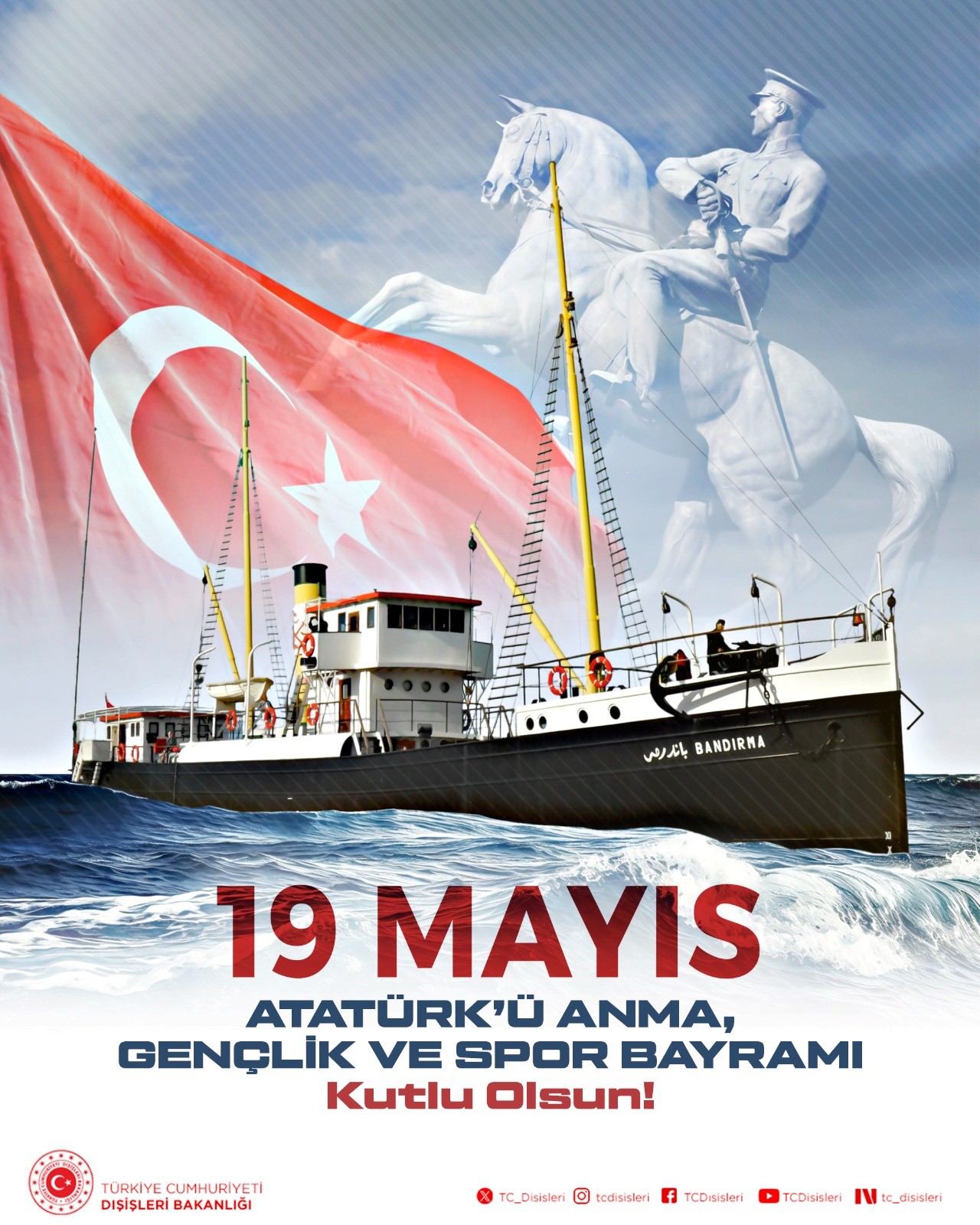19 Mayıs Atatürk'ü Anma Günü Kutlandı
