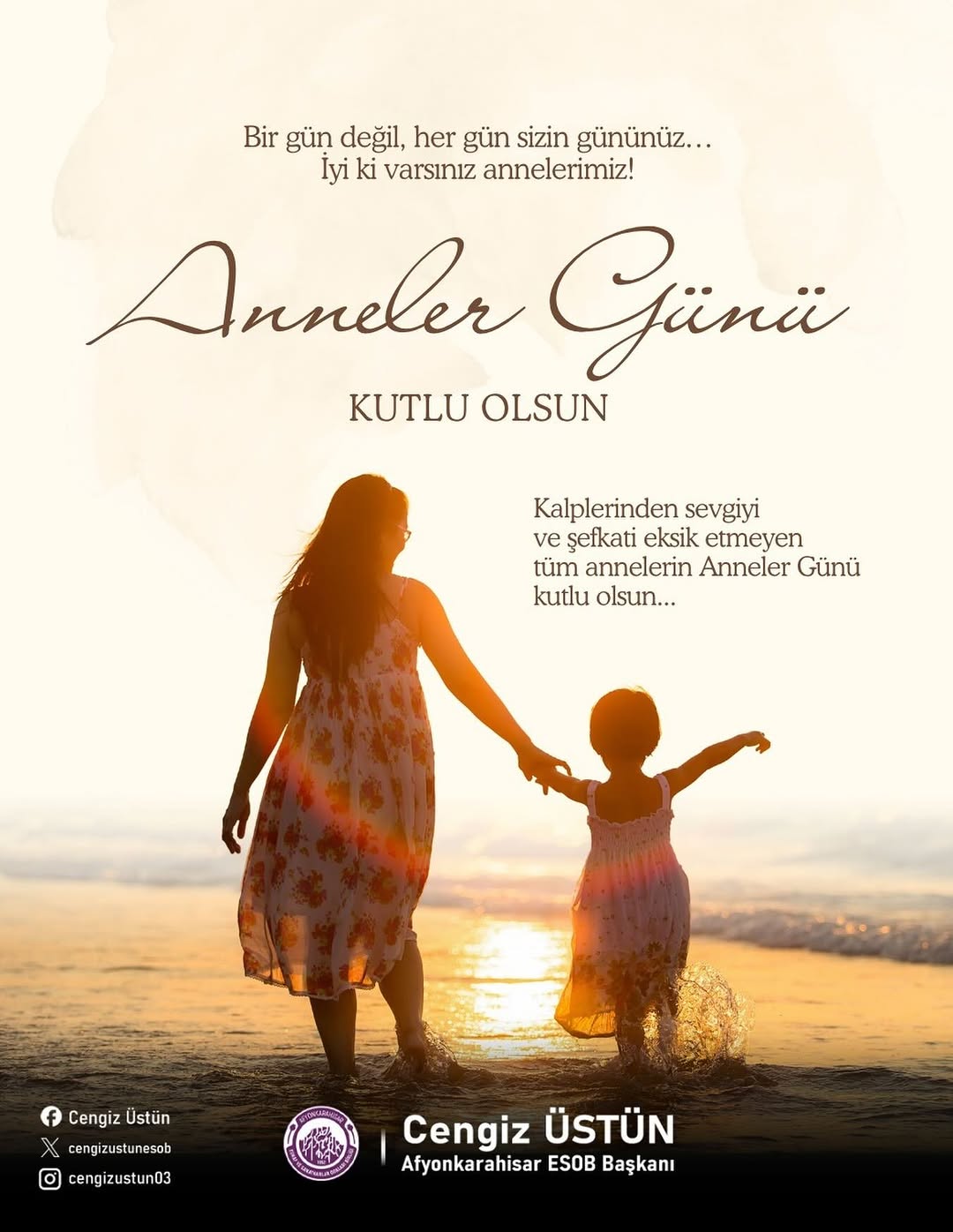 Anneler Günü Kutlaması: Anneler, Hayatımızdaki En Büyük Ustalarımız