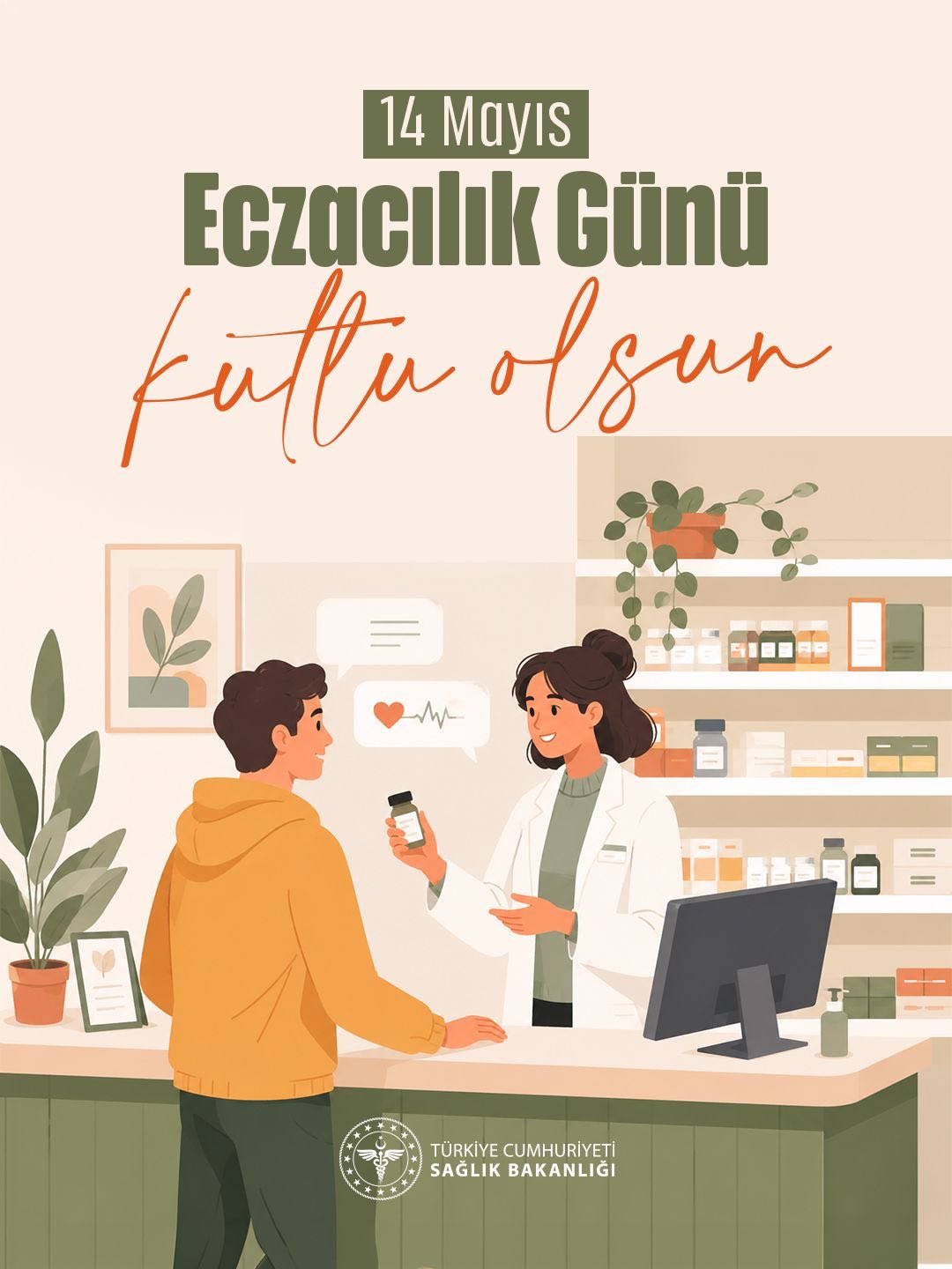 Eczacılık Günü'nde eczacılara teşekkürler