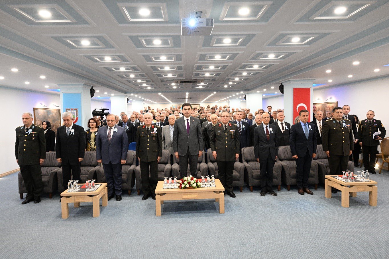 Harita Genel Müdürlüğü 131. yılını kutladı