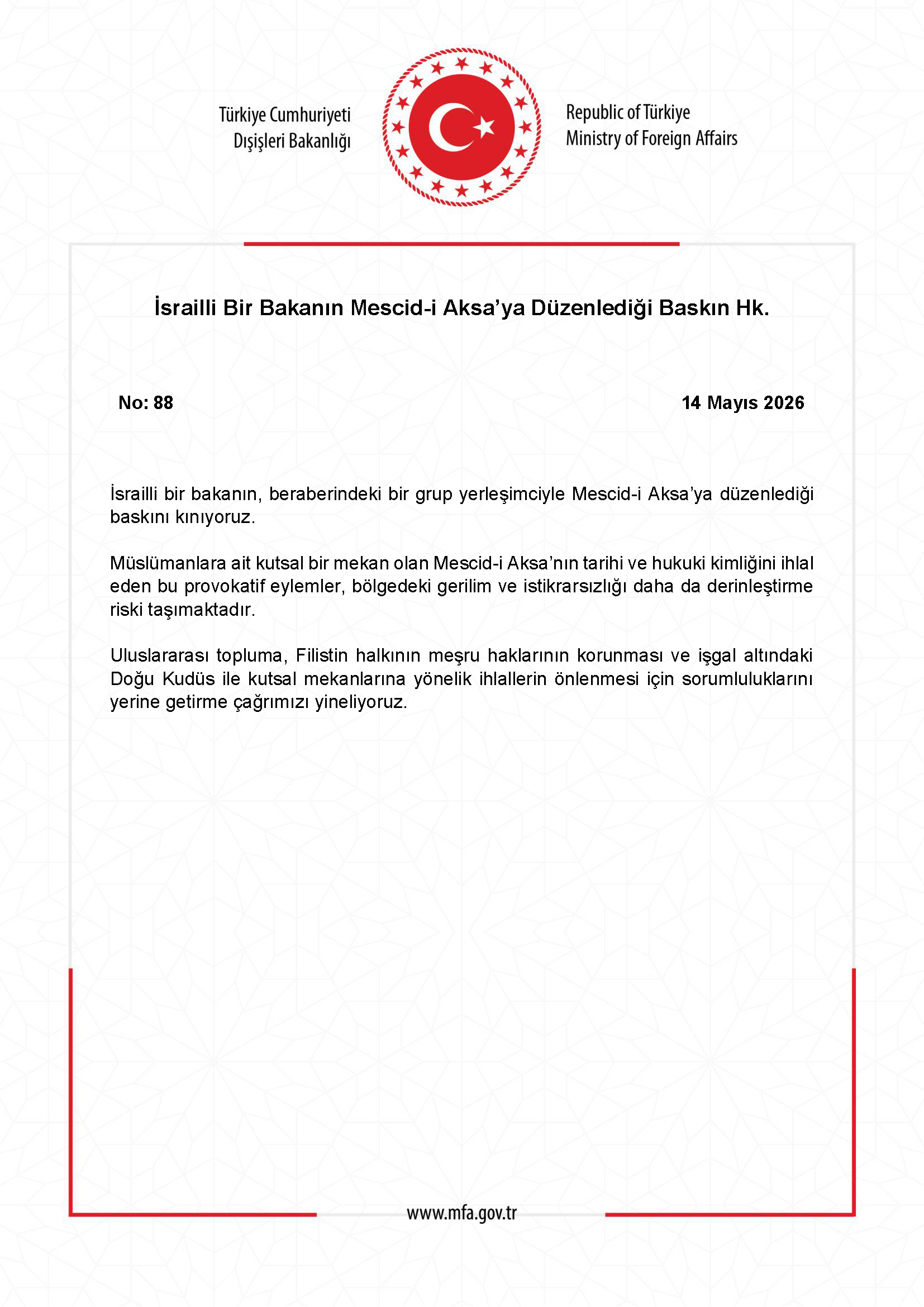 İsrail Bakanı Mescid-i Aksa'ya Baskın Düzenledi