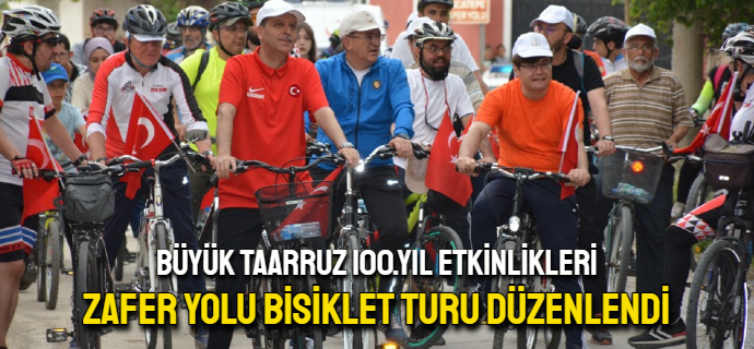 Şuhut